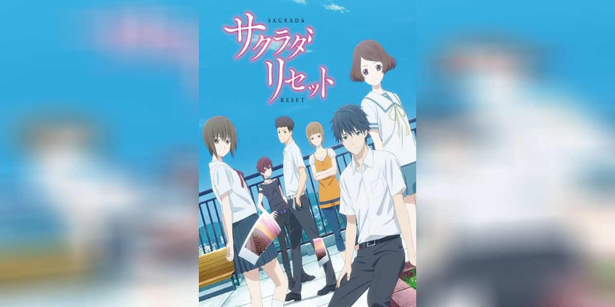 Sagrada Reset