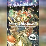 Santa Company ซับไทย