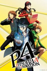 Season 2 Persona 4 the Animation