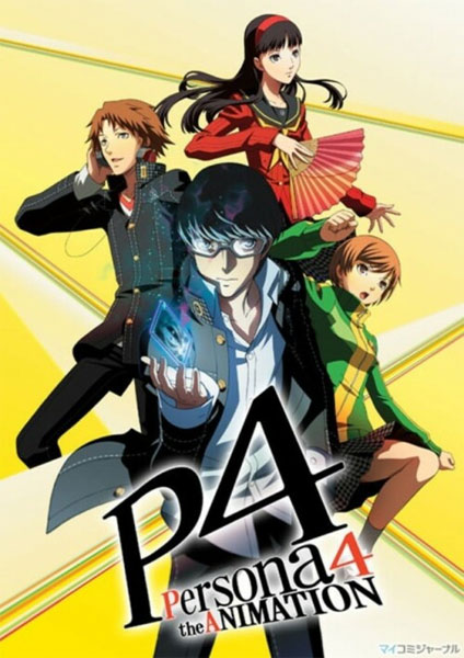 Season 2 Persona 4 the Animation 2