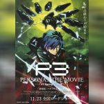 Season 3 Persona 3 The Movie 1 Spring of Birth