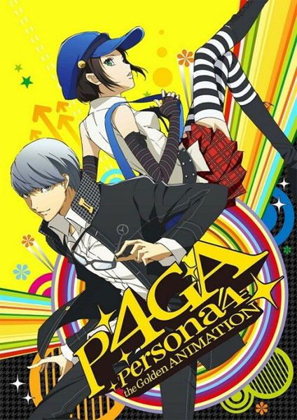 Season 5 Persona 4 the Golden Animation 2