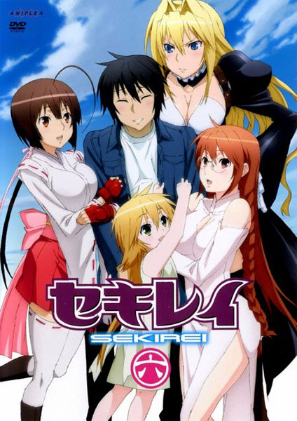 Sekirei Pure Engagement ภาค1 ซับไทย 2