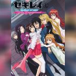 Sekirei Pure Engagement ภาค2 ซับไทย