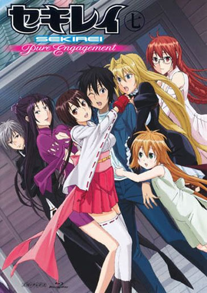 Sekirei Pure Engagement ภาค2 ซับไทย 2