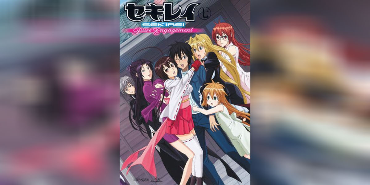 Sekirei Pure Engagement ภาค2 ซับไทย