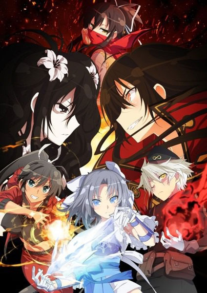 Senran Kagura Shinovi Master Tokyo Youma hen 2