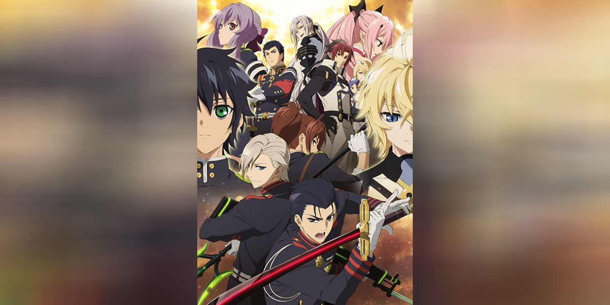 Seraph of the End 2 ตอนที่