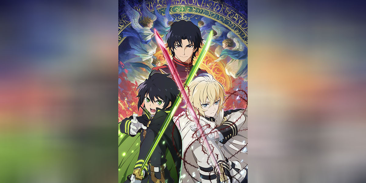 Seraph of the End ตอนที่