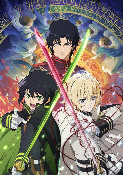 Seraph of the End