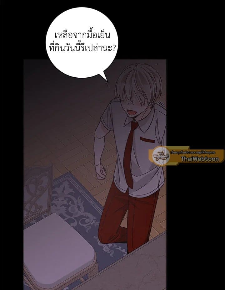 Shuffle ตอนที่ 4807