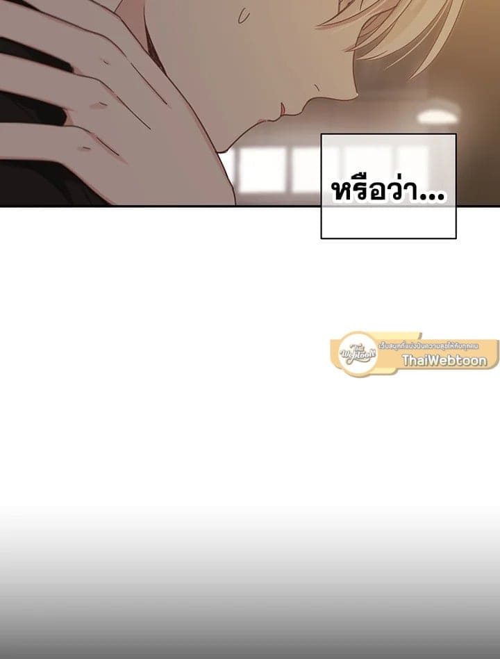 Shuffle ตอนที่ 4907