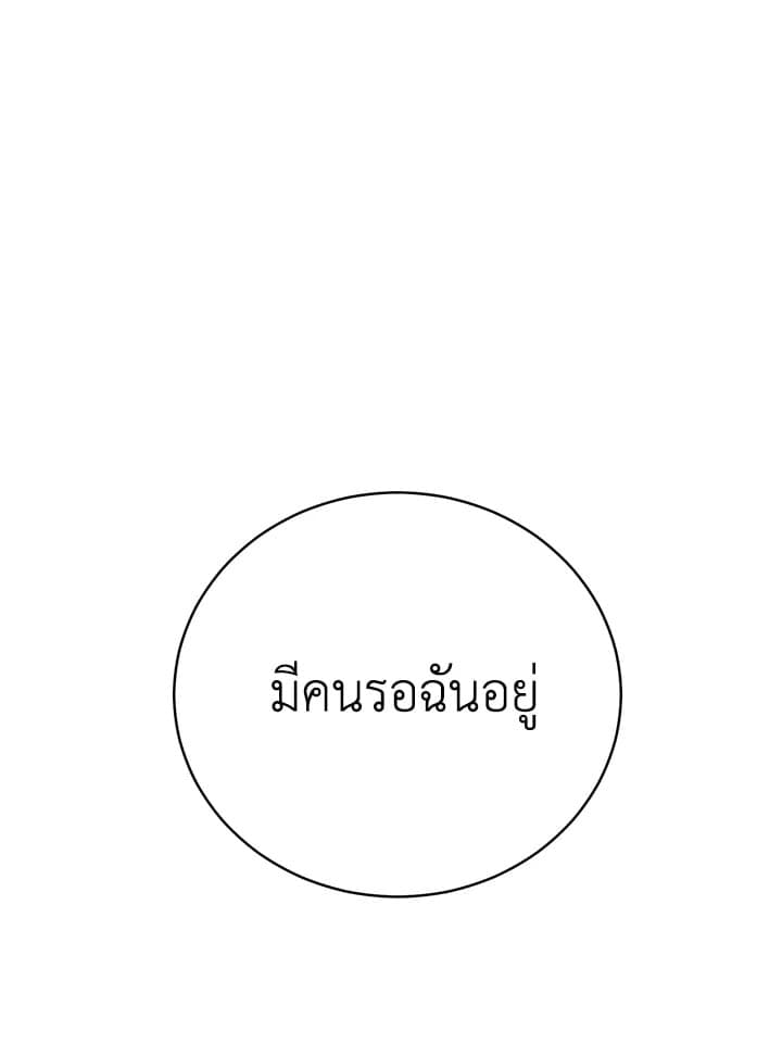 Shuffle ตอนที่ 5927