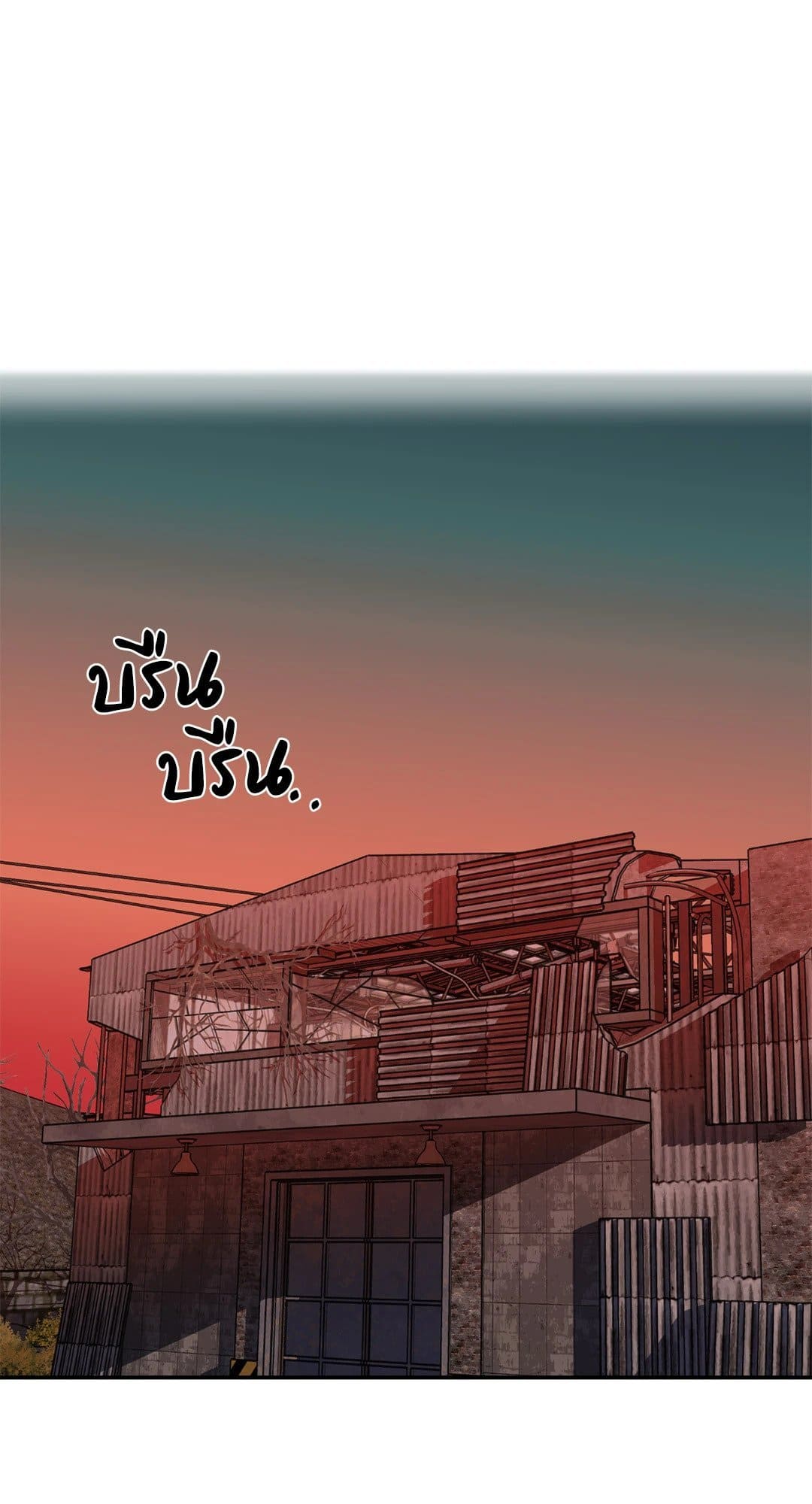 Shut Line ตอนที่ 6602