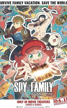 Spy x Family Code White พากย์ไทย