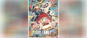 Spy x Family Code White พากย์ไทย
