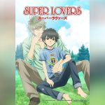 Super Lover ตอนที่