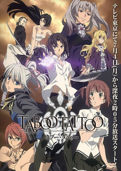 Taboo Tattoo 2