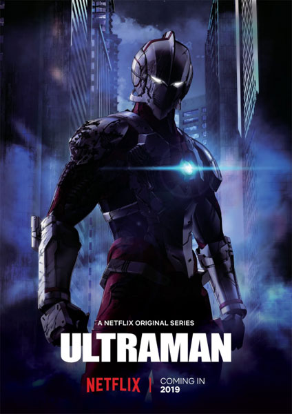 Ultraman 2019 อุลตร้าแมน ซับไทย 2