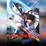 Ultraman Arc