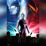 Ultraman Geed