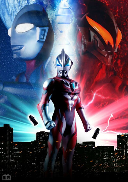 Ultraman Geed 2