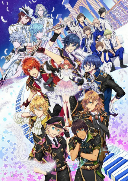 Uta no Prince sama Maji Love Legend Star ภาค4 ซับไทย 2