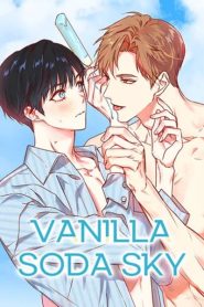 Vanilla Soda Sky ตอนที่ 1 49