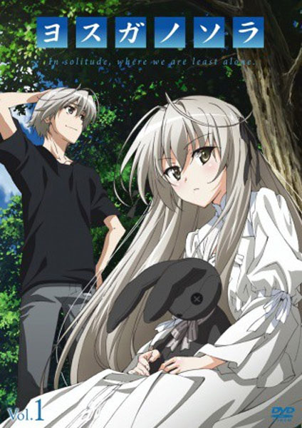 Yosuga no Sora 2