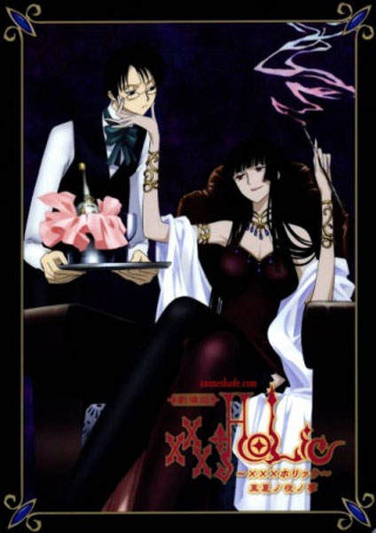 xXxHoLic xXxโฮลิค ภาค OVA ซับไทย 2