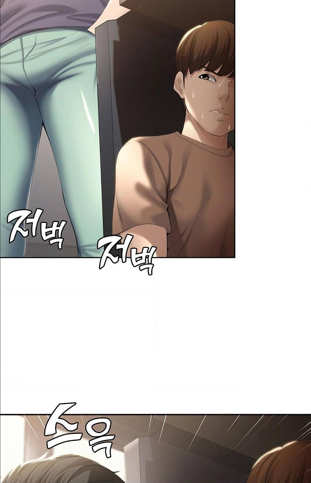 อ่าน โดจินแม่เพื่อน Boarding Diary โดจินไดอารี่หอพัก โดจินแลกคู่ Doujin Anime119 ล่อแม่เพื่อน doujin korea ตอนที่ 32 (73)