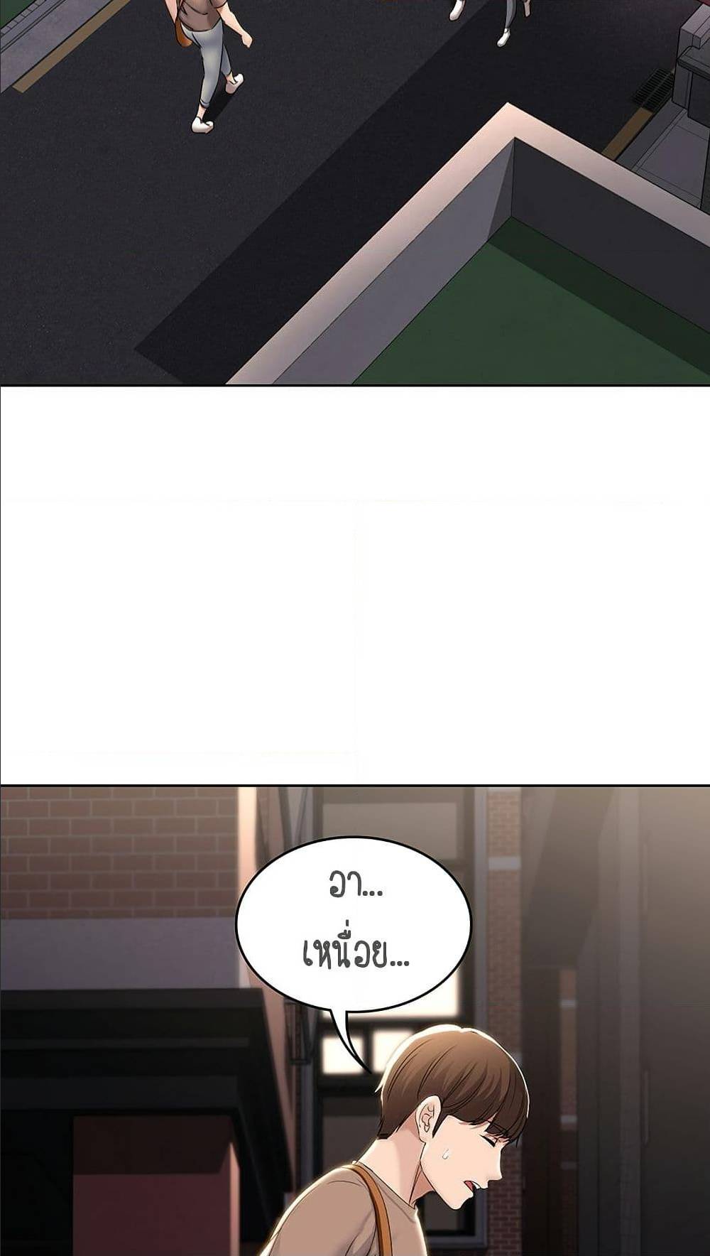 อ่าน โดจินแม่เพื่อน Boarding Diary โดจินไดอารี่หอพัก โดจินแลกคู่ Doujin Anime119 ล่อแม่เพื่อน doujin korea ตอนที่ 33 (22)