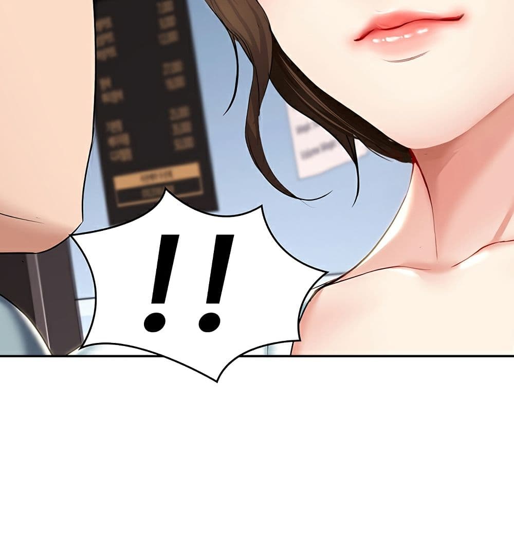 อ่าน โดจินแม่เพื่อน Boarding Diary โดจินไดอารี่หอพัก โดจินแลกคู่ Doujin Anime119 ล่อแม่เพื่อน doujin korea ตอนที่ 42 (18)