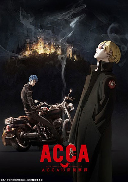 ACCA 13 ku Kansatsu ka ซับไทย 2