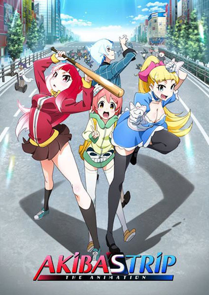 Akiba's Trip The Animation ซับไทย 2