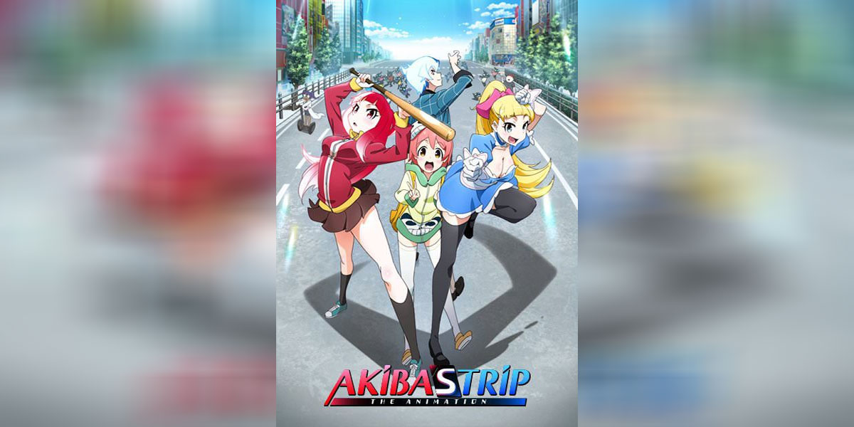 Akiba's Trip The Animation ซับไทย