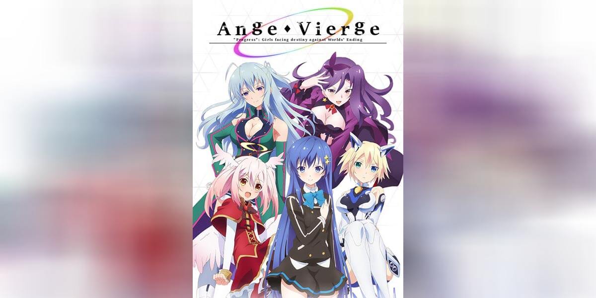 Ange Vierge ตอนที่