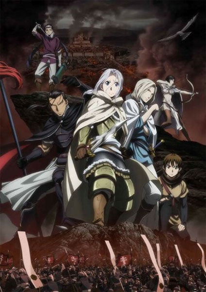 Arslan Senki 2