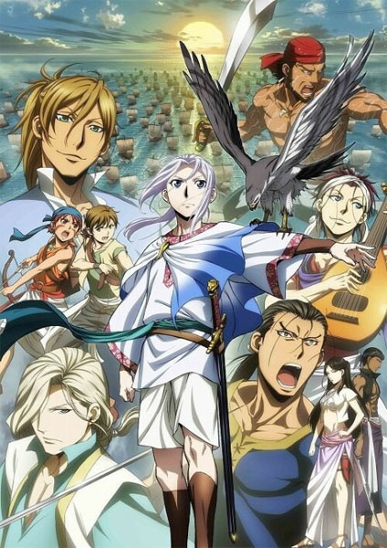 Arslan Senki Fuujin Ranbu 2