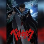 Berserk [2016] ซับไทย