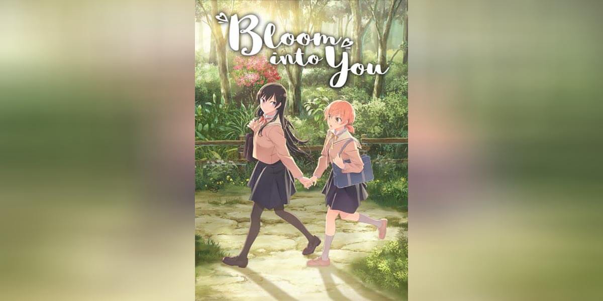 Bloom Into You ตอนที่