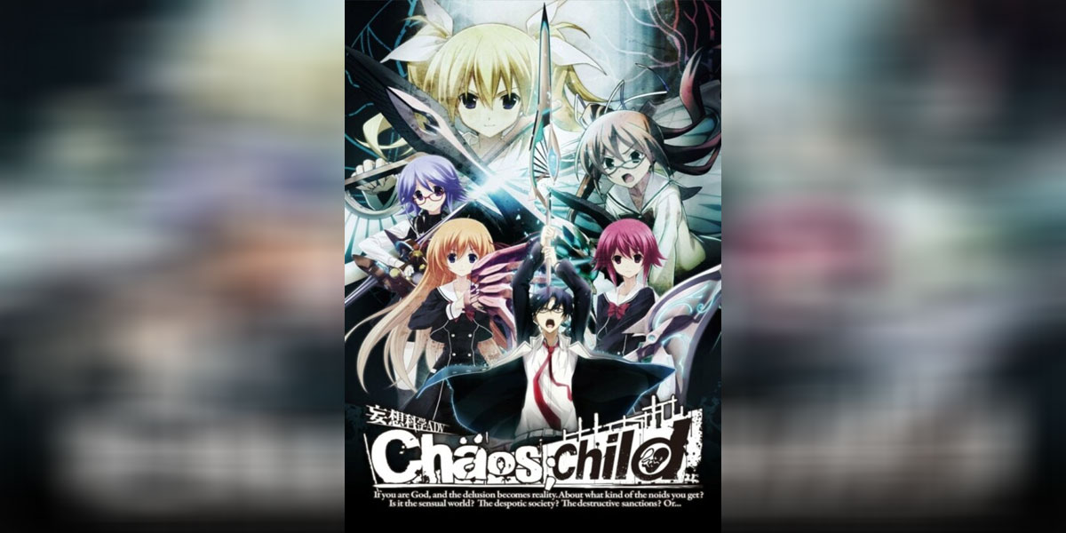 ChäoS;Child ซับไทย