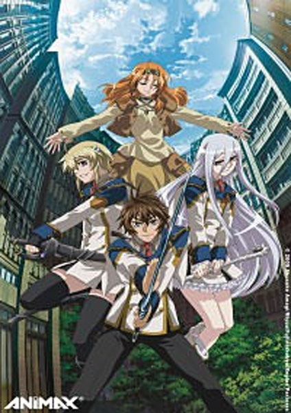 Chrome Shelled REGIOS 2