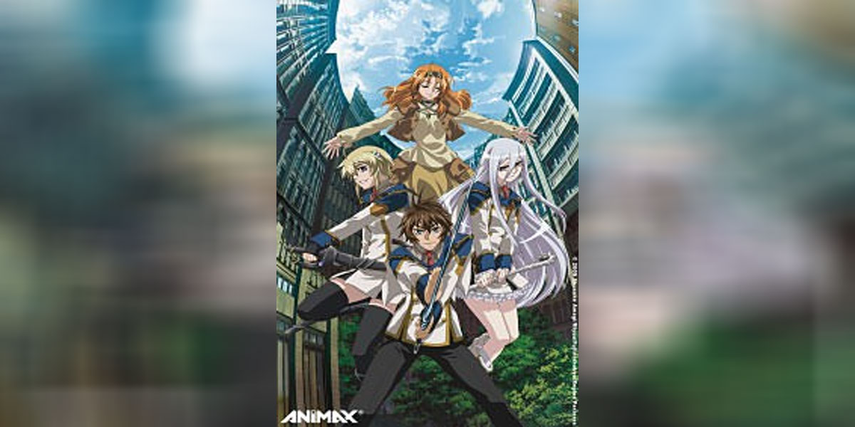 Chrome Shelled REGIOS