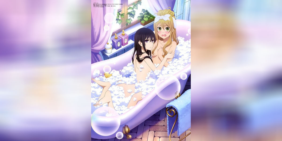 Citrus ซีตรัส ซับไทย