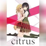 Citrus ตอนที่