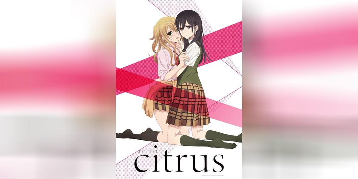 Citrus ตอนที่