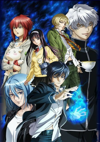 Code Breaker ซับไทย 2