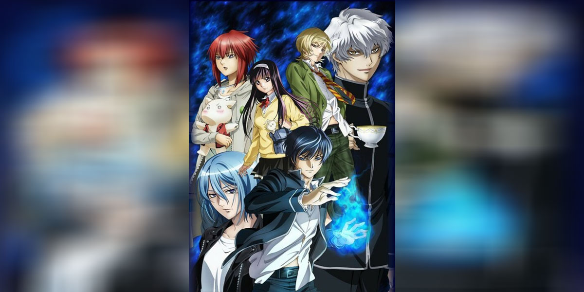 Code Breaker ซับไทย