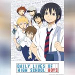 Daily Lives of High School Boys ตอนที่